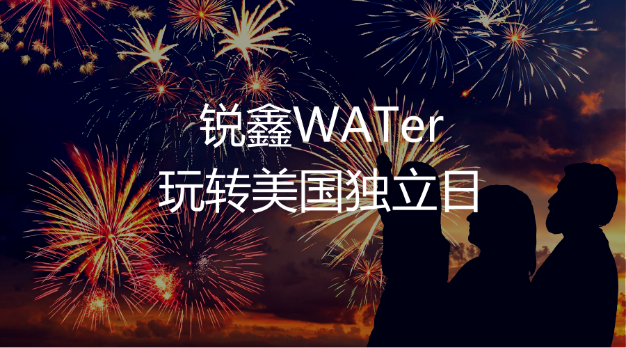 _ٷںͼ_2018.07.02 (1).png